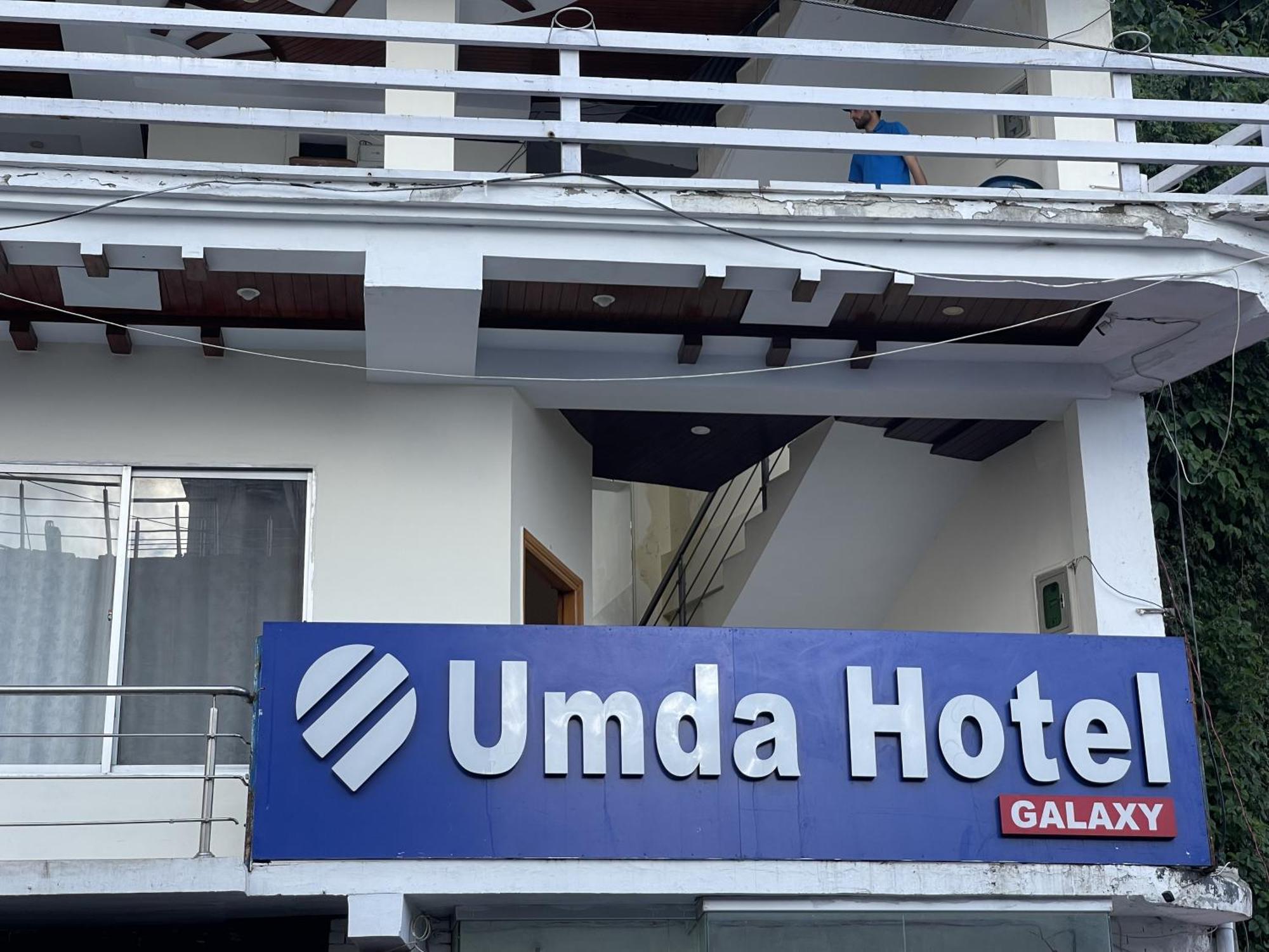 Umda Hotel Galaxy Nathia Gali Exterior photo